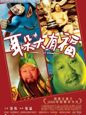抒情MV