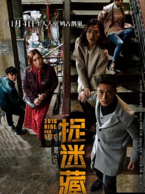 新发布MV