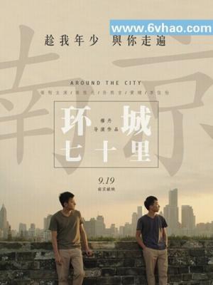 热门MV