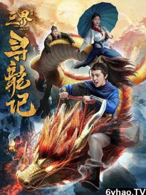 热门MV