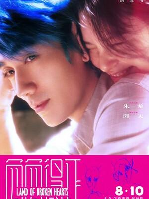 热门MV