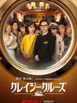 歌手MV